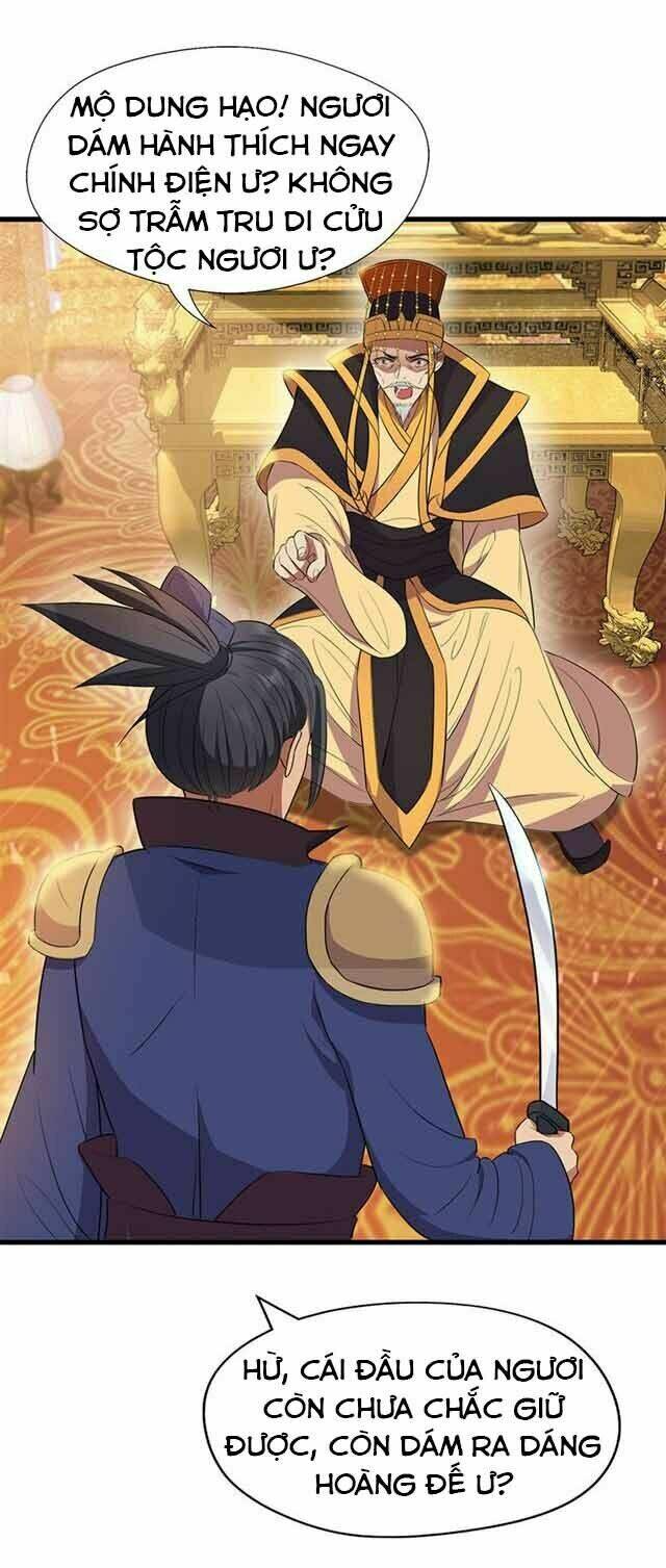Cuồng Nữ Trọng Sinh – Hoàn Khố Thất Hoàng Phi Chapter 73 - Trang 2