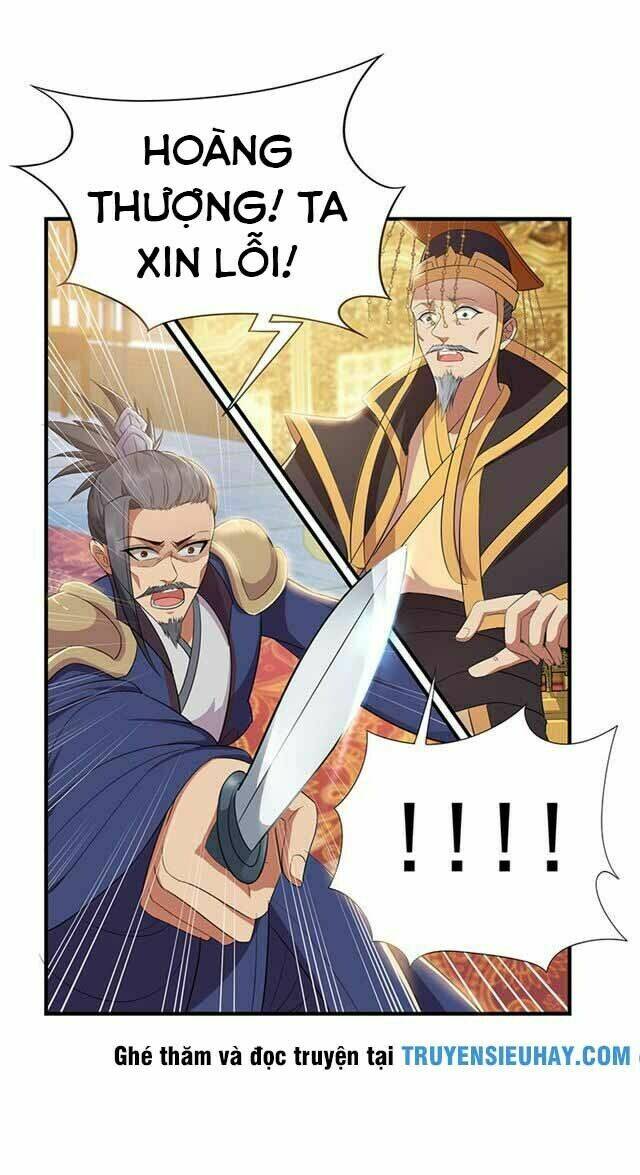Cuồng Nữ Trọng Sinh – Hoàn Khố Thất Hoàng Phi Chapter 73 - Trang 2