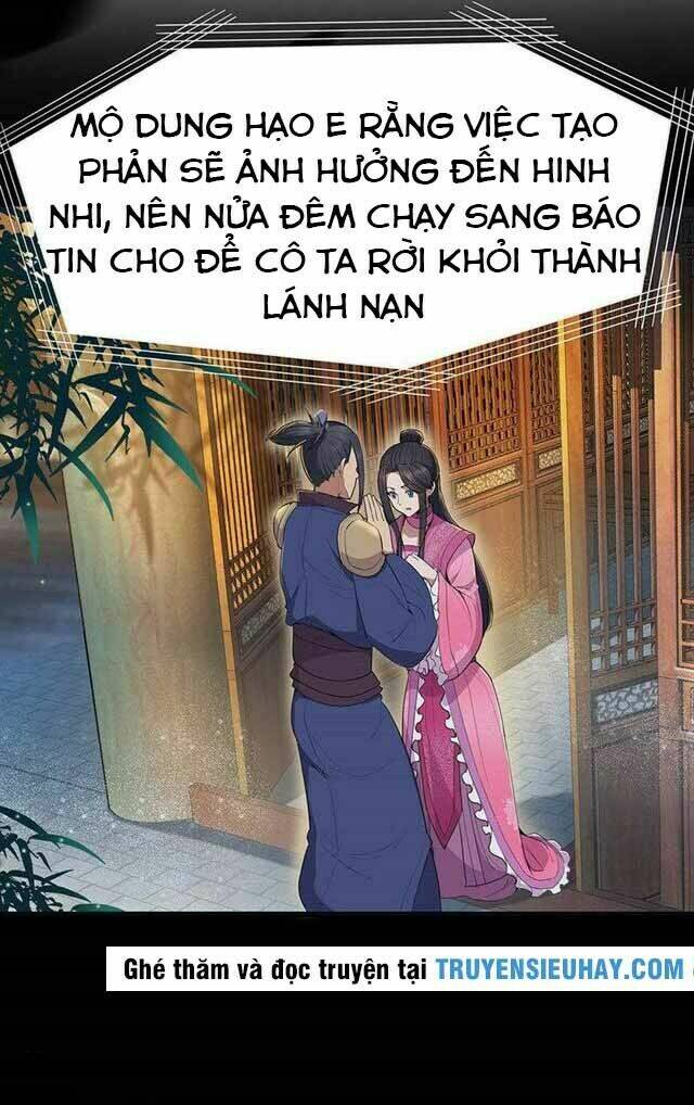 Cuồng Nữ Trọng Sinh – Hoàn Khố Thất Hoàng Phi Chapter 76 - Trang 2