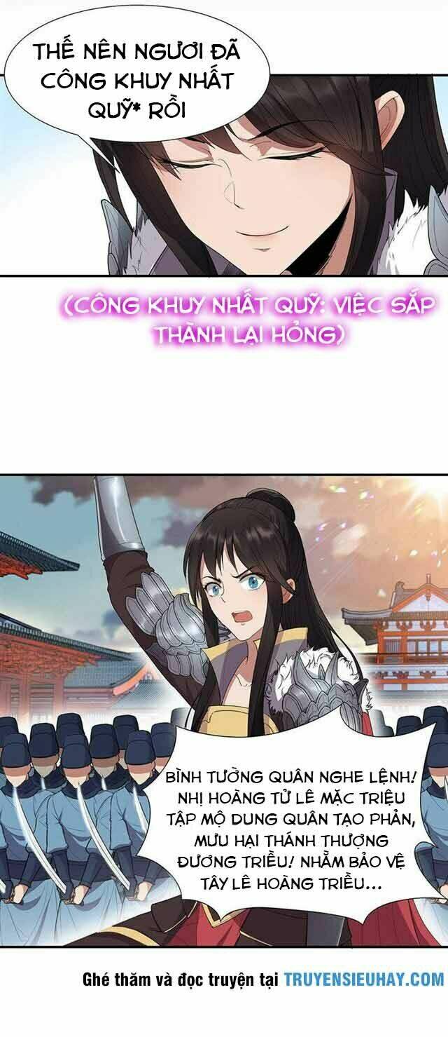 Cuồng Nữ Trọng Sinh – Hoàn Khố Thất Hoàng Phi Chapter 76 - Trang 2