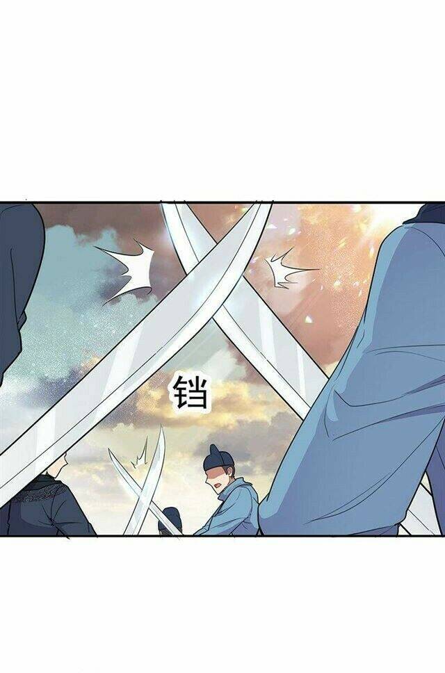 Cuồng Nữ Trọng Sinh – Hoàn Khố Thất Hoàng Phi Chapter 76 - Trang 2