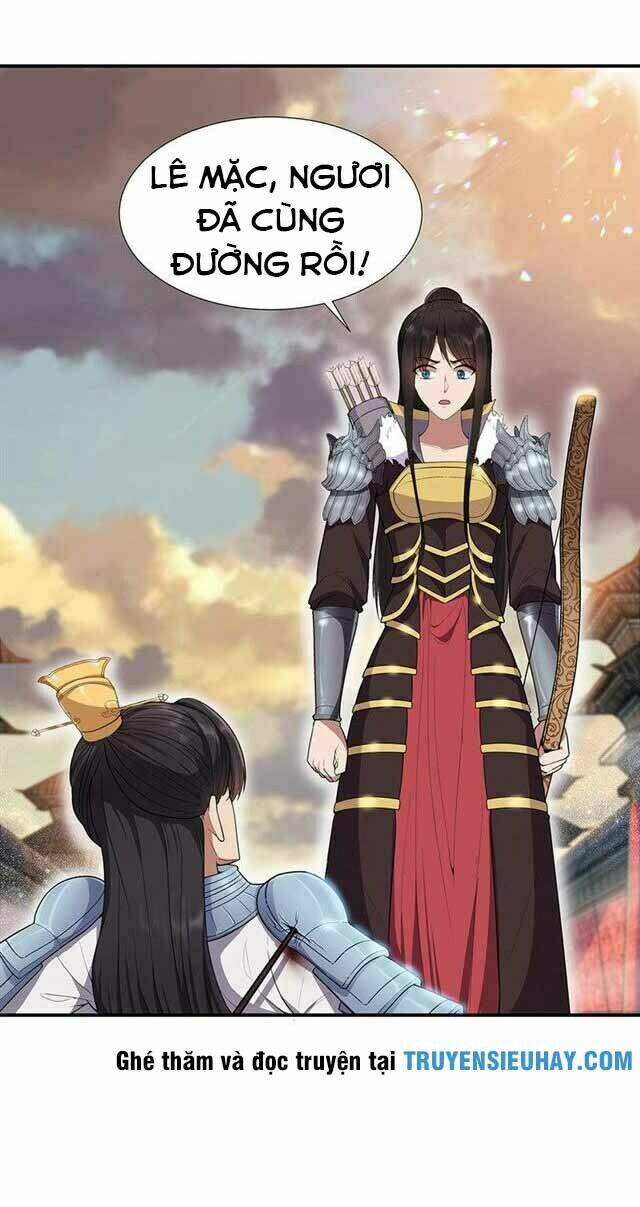 Cuồng Nữ Trọng Sinh – Hoàn Khố Thất Hoàng Phi Chapter 76 - Trang 2