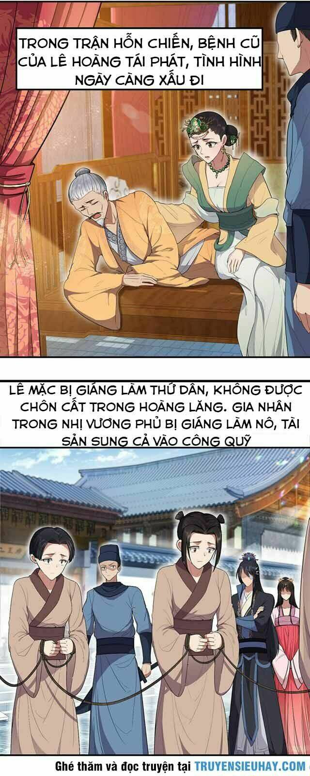 Cuồng Nữ Trọng Sinh – Hoàn Khố Thất Hoàng Phi Chapter 77 - Trang 2