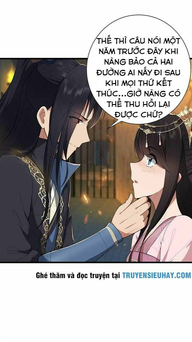 Cuồng Nữ Trọng Sinh – Hoàn Khố Thất Hoàng Phi Chapter 77 - Trang 2