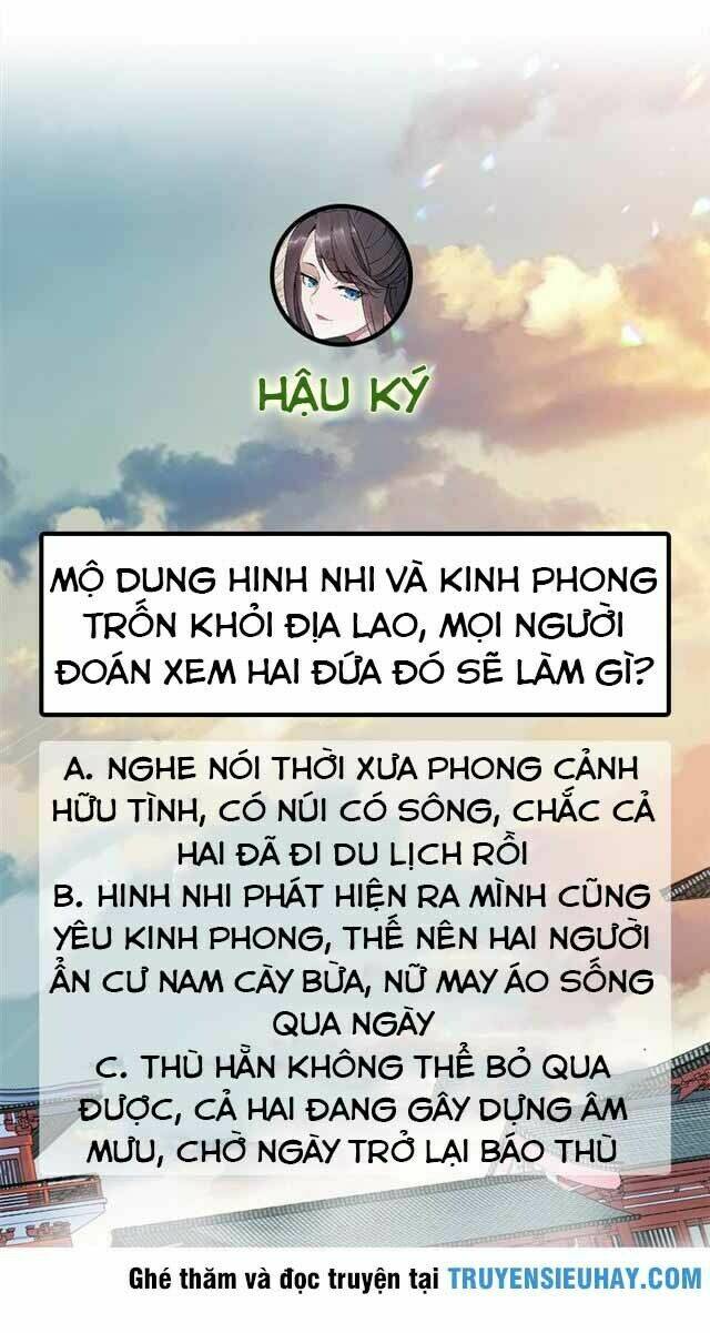 Cuồng Nữ Trọng Sinh – Hoàn Khố Thất Hoàng Phi Chapter 77 - Trang 2