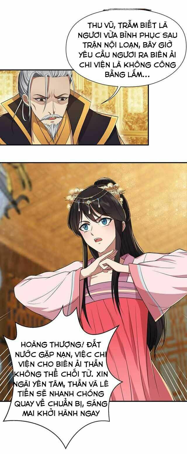 Cuồng Nữ Trọng Sinh – Hoàn Khố Thất Hoàng Phi Chapter 78 - Trang 2