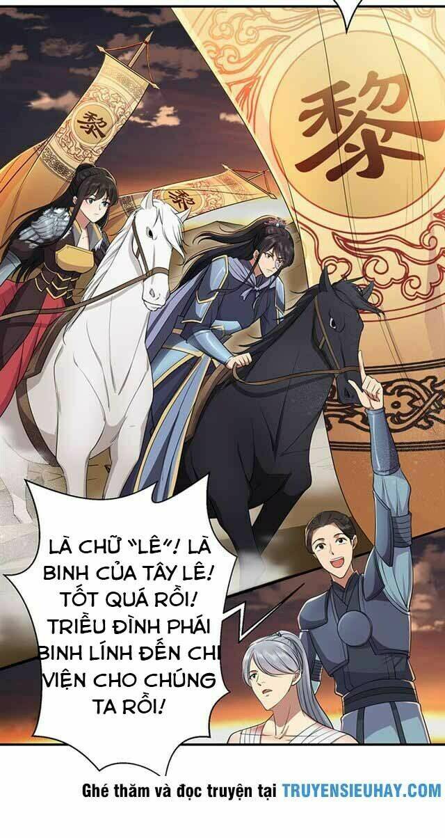 Cuồng Nữ Trọng Sinh – Hoàn Khố Thất Hoàng Phi Chapter 78 - Trang 2