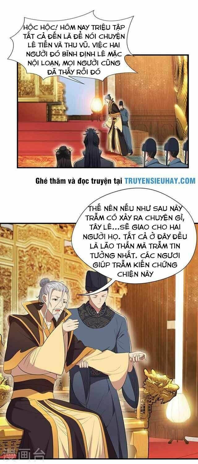 Cuồng Nữ Trọng Sinh – Hoàn Khố Thất Hoàng Phi Chapter 78 - Trang 2