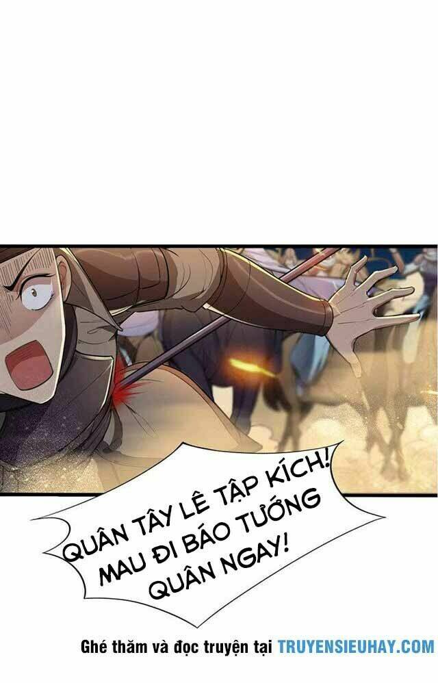 Cuồng Nữ Trọng Sinh – Hoàn Khố Thất Hoàng Phi Chapter 79 - Trang 2