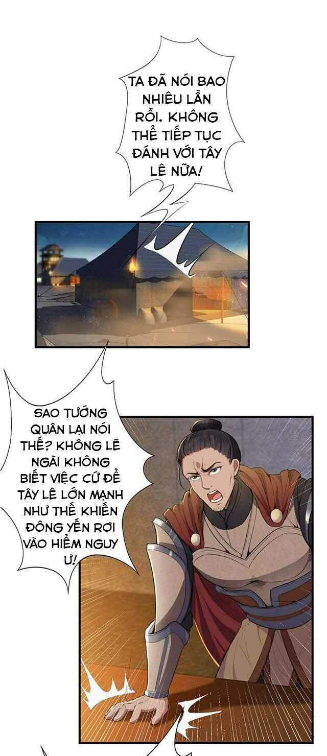 Cuồng Nữ Trọng Sinh – Hoàn Khố Thất Hoàng Phi Chapter 79 - Trang 2