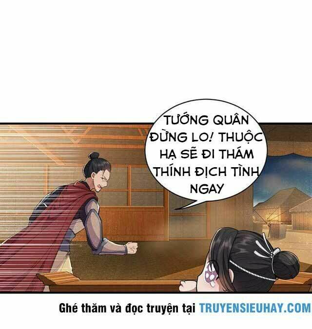 Cuồng Nữ Trọng Sinh – Hoàn Khố Thất Hoàng Phi Chapter 79 - Trang 2