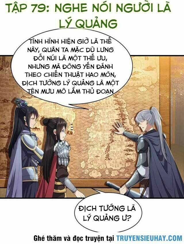 Cuồng Nữ Trọng Sinh – Hoàn Khố Thất Hoàng Phi Chapter 79 - Trang 2