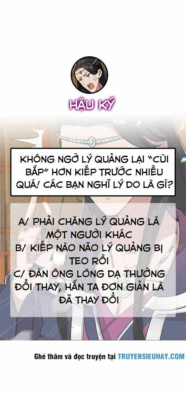 Cuồng Nữ Trọng Sinh – Hoàn Khố Thất Hoàng Phi Chapter 79 - Trang 2