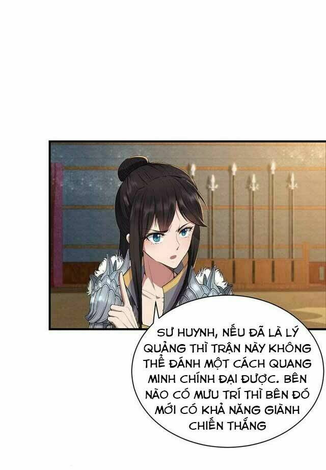 Cuồng Nữ Trọng Sinh – Hoàn Khố Thất Hoàng Phi Chapter 79 - Trang 2