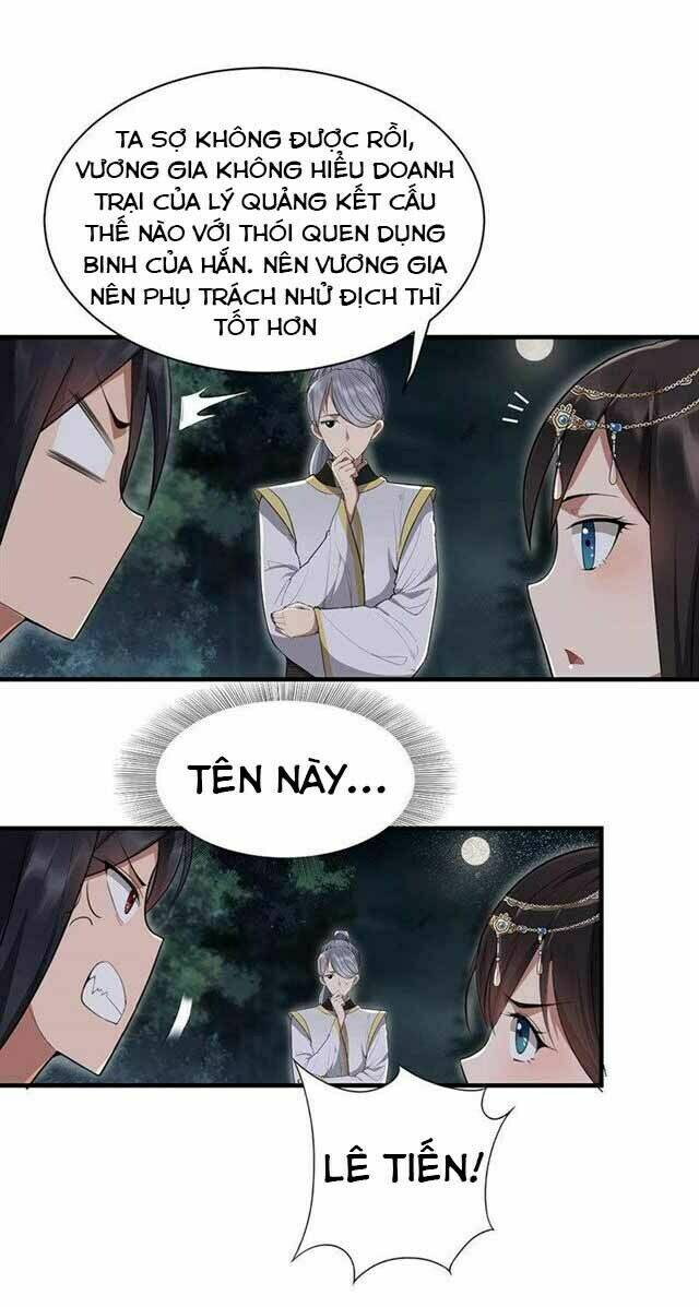 Cuồng Nữ Trọng Sinh – Hoàn Khố Thất Hoàng Phi Chapter 79 - Trang 2