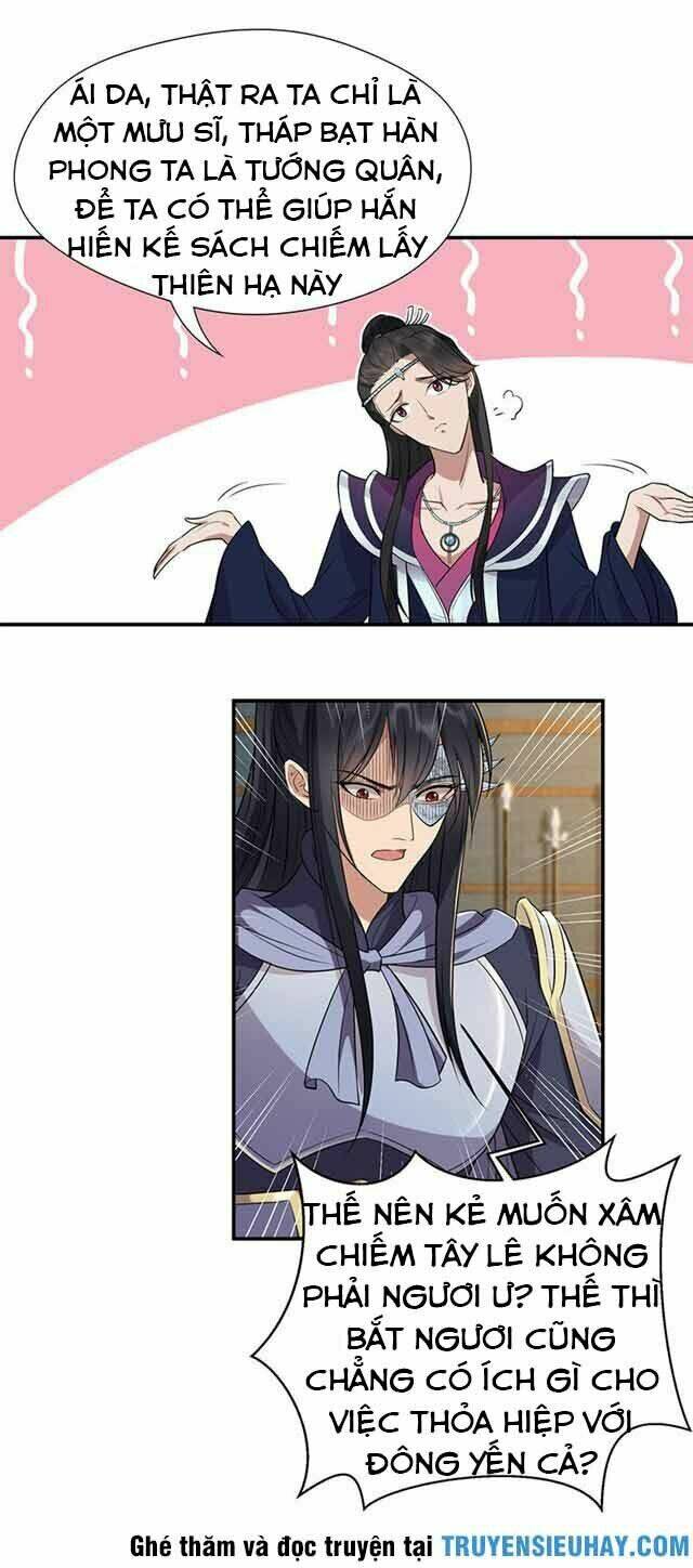 Cuồng Nữ Trọng Sinh – Hoàn Khố Thất Hoàng Phi Chapter 80 - Trang 2