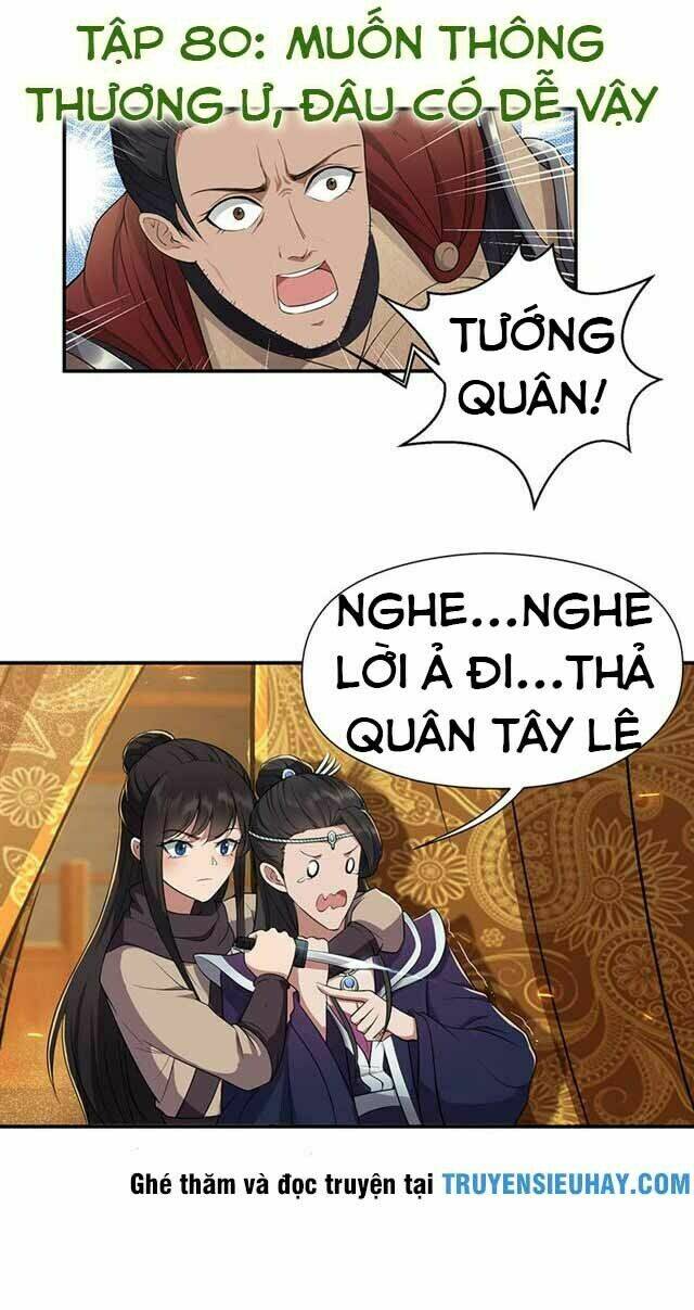 Cuồng Nữ Trọng Sinh – Hoàn Khố Thất Hoàng Phi Chapter 80 - Trang 2
