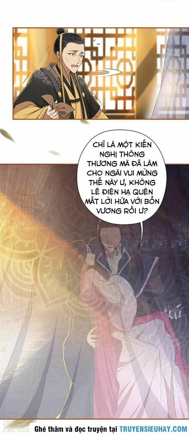 Cuồng Nữ Trọng Sinh – Hoàn Khố Thất Hoàng Phi Chapter 80 - Trang 2