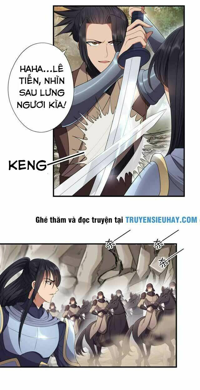 Cuồng Nữ Trọng Sinh – Hoàn Khố Thất Hoàng Phi Chapter 81 - Trang 2