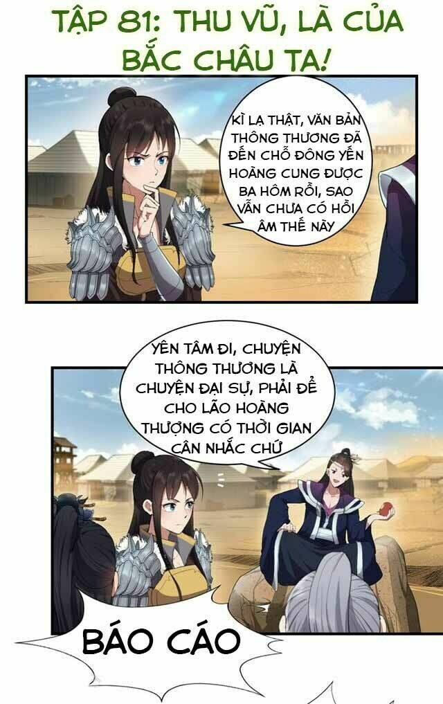 Cuồng Nữ Trọng Sinh – Hoàn Khố Thất Hoàng Phi Chapter 81 - Trang 2