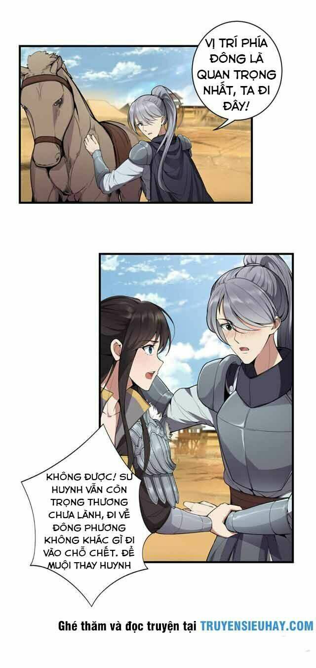Cuồng Nữ Trọng Sinh – Hoàn Khố Thất Hoàng Phi Chapter 81 - Trang 2