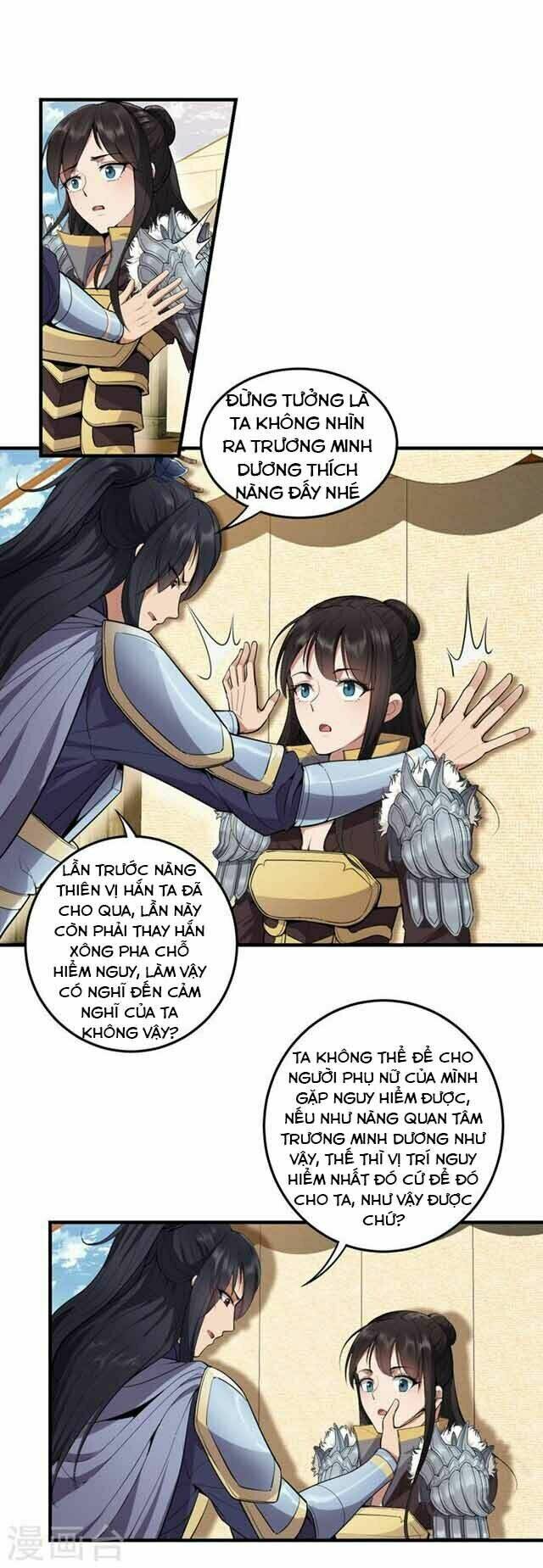 Cuồng Nữ Trọng Sinh – Hoàn Khố Thất Hoàng Phi Chapter 81 - Trang 2