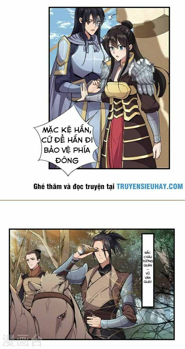 Cuồng Nữ Trọng Sinh – Hoàn Khố Thất Hoàng Phi Chapter 81 - Trang 2