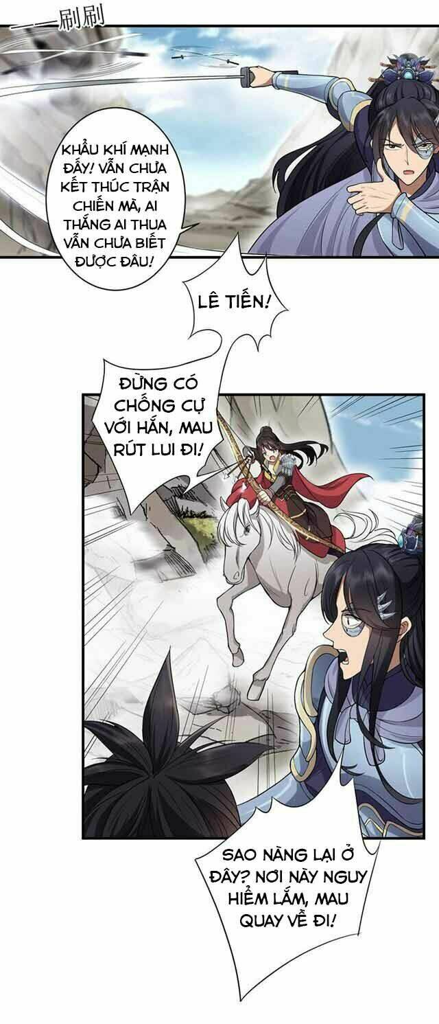 Cuồng Nữ Trọng Sinh – Hoàn Khố Thất Hoàng Phi Chapter 82 - Trang 2