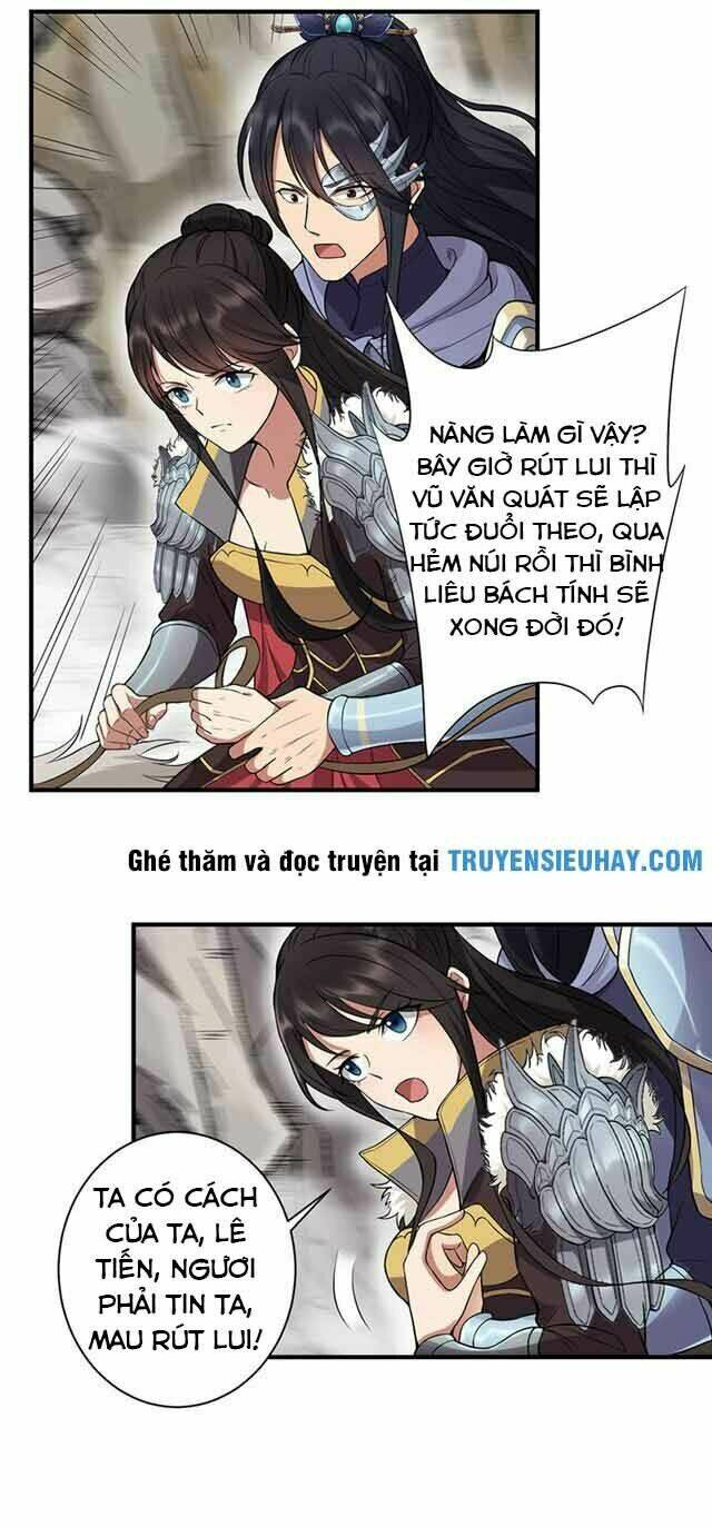 Cuồng Nữ Trọng Sinh – Hoàn Khố Thất Hoàng Phi Chapter 82 - Trang 2