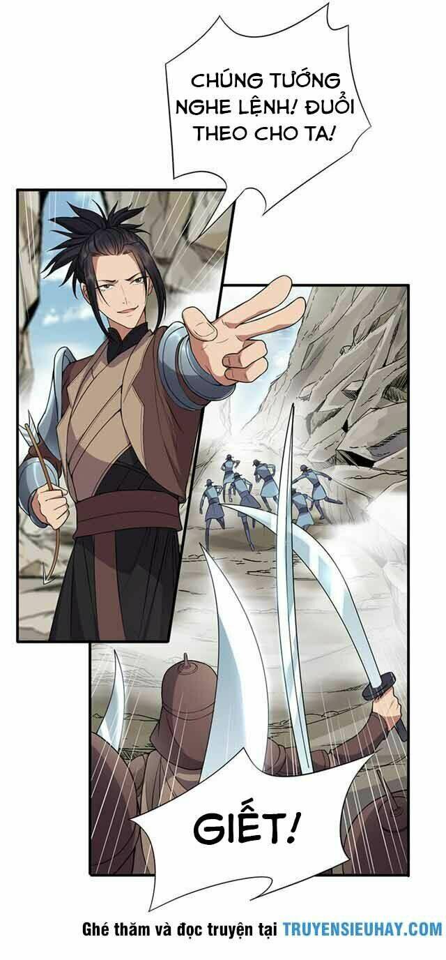 Cuồng Nữ Trọng Sinh – Hoàn Khố Thất Hoàng Phi Chapter 82 - Trang 2