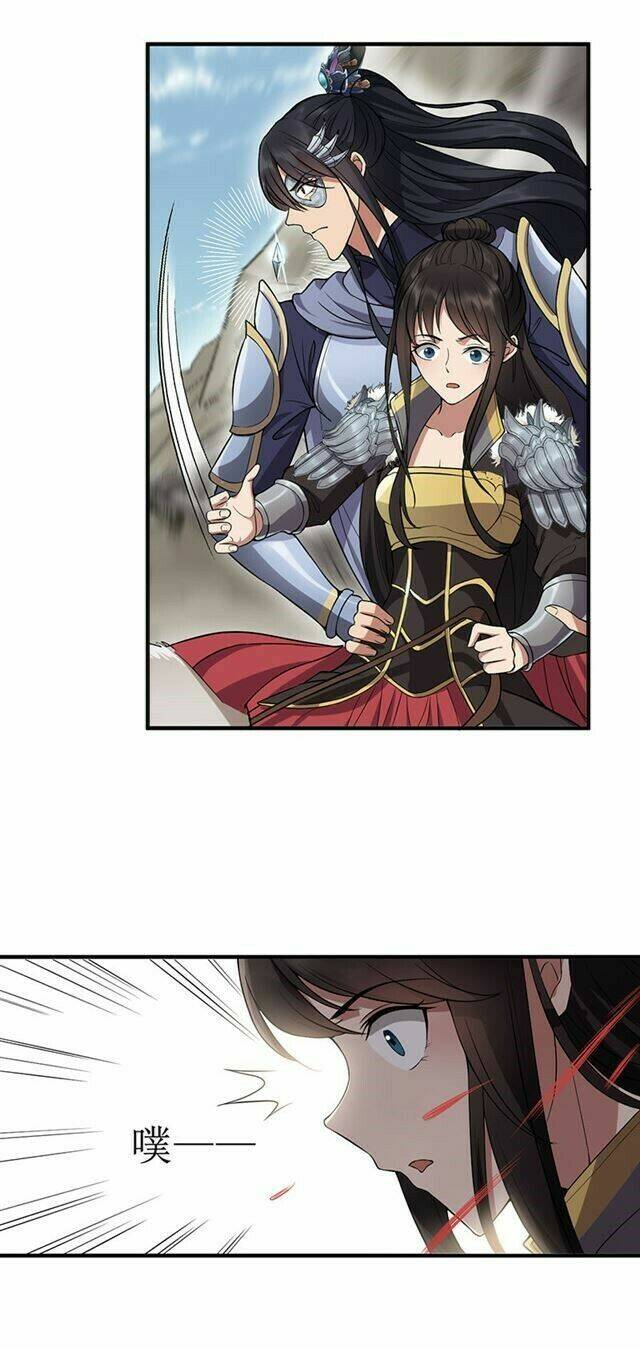 Cuồng Nữ Trọng Sinh – Hoàn Khố Thất Hoàng Phi Chapter 82 - Trang 2