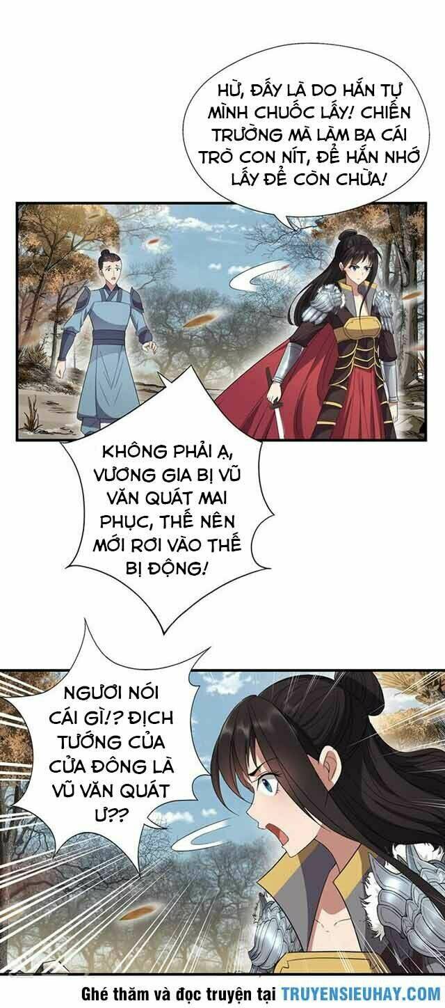 Cuồng Nữ Trọng Sinh – Hoàn Khố Thất Hoàng Phi Chapter 82 - Trang 2