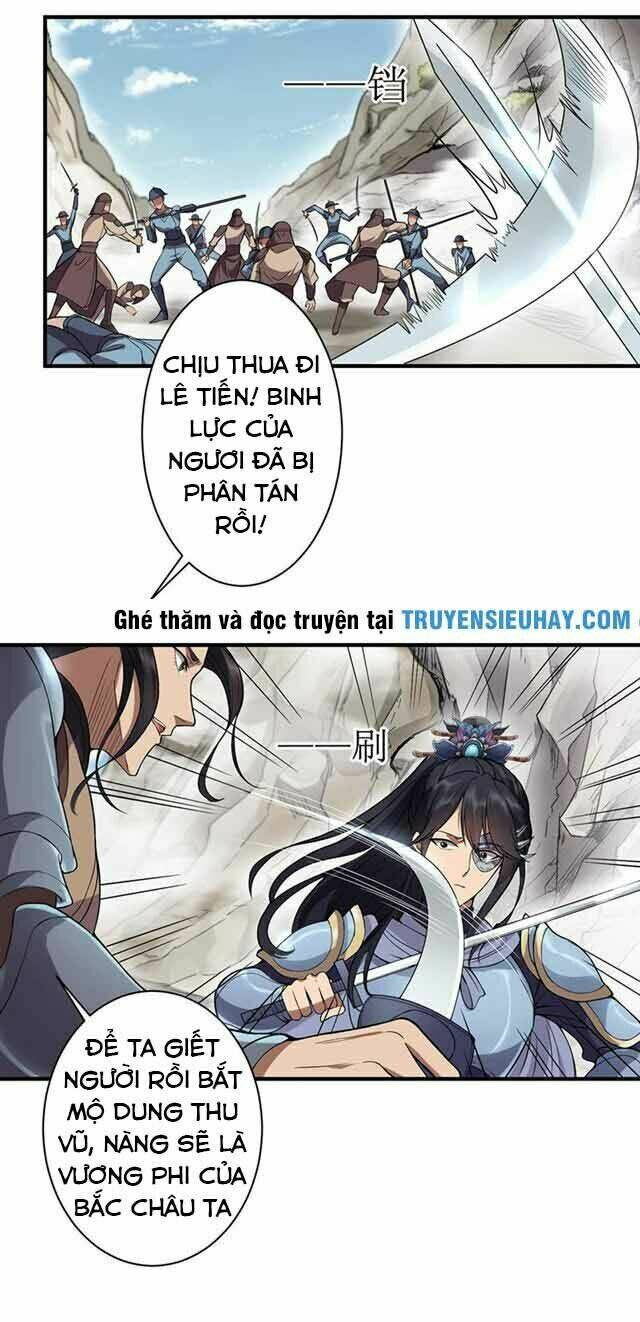 Cuồng Nữ Trọng Sinh – Hoàn Khố Thất Hoàng Phi Chapter 82 - Trang 2