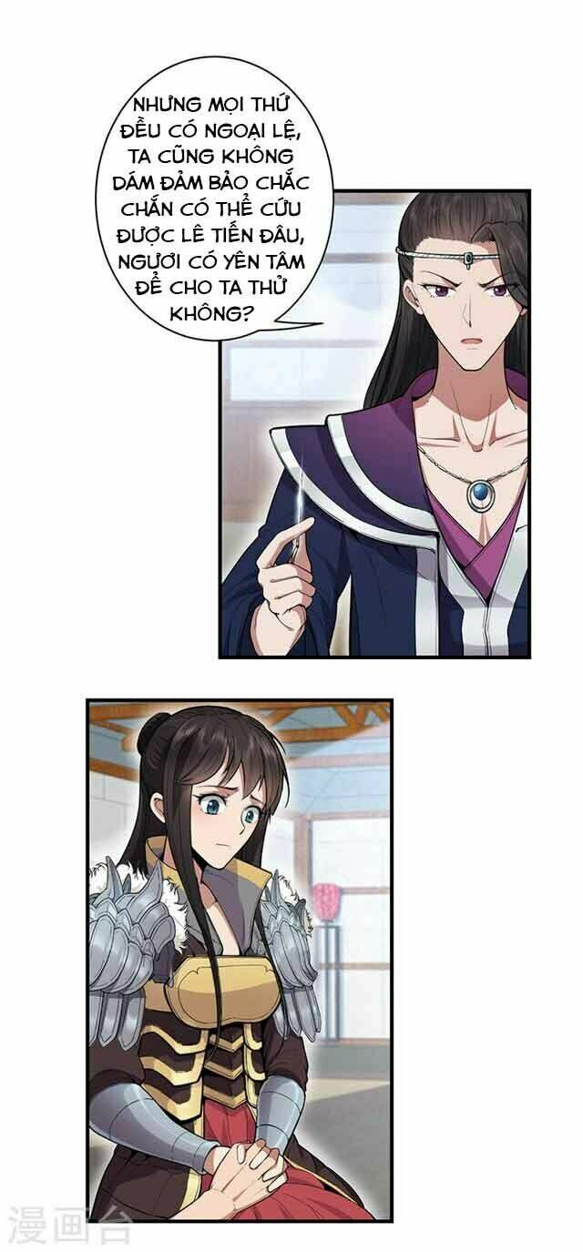 Cuồng Nữ Trọng Sinh – Hoàn Khố Thất Hoàng Phi Chapter 83 - Trang 2