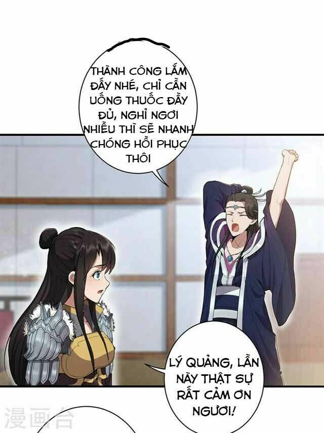 Cuồng Nữ Trọng Sinh – Hoàn Khố Thất Hoàng Phi Chapter 83 - Trang 2