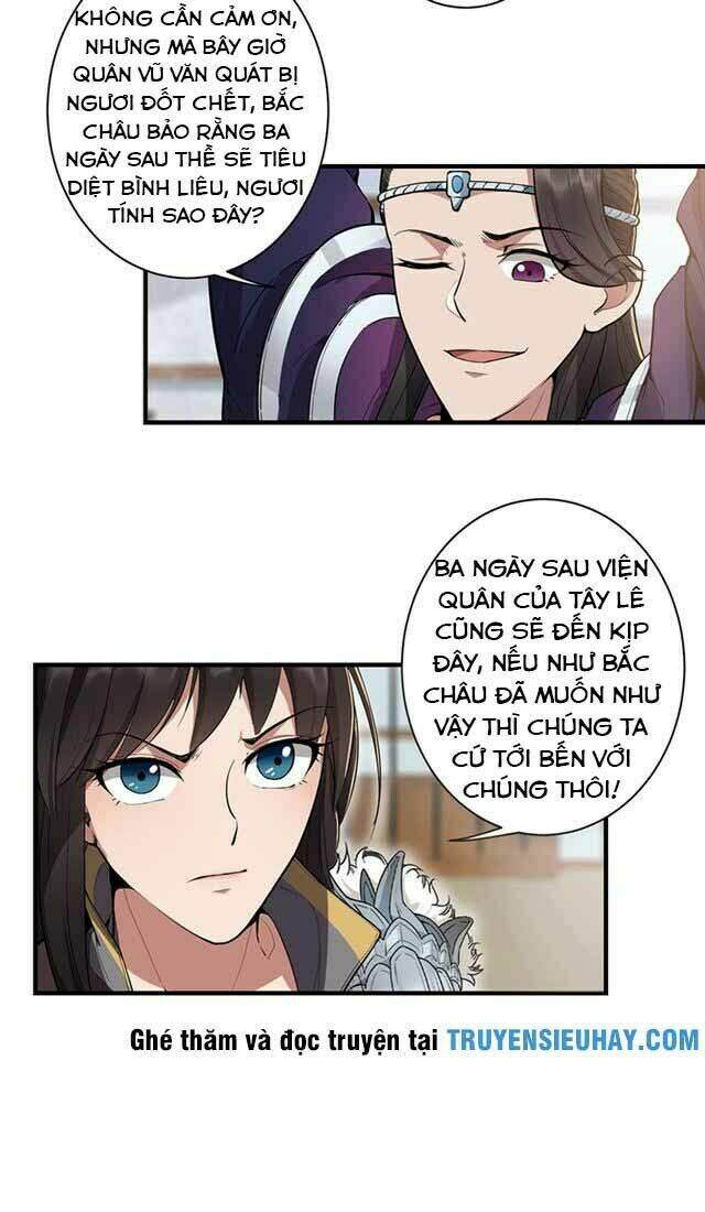 Cuồng Nữ Trọng Sinh – Hoàn Khố Thất Hoàng Phi Chapter 83 - Trang 2