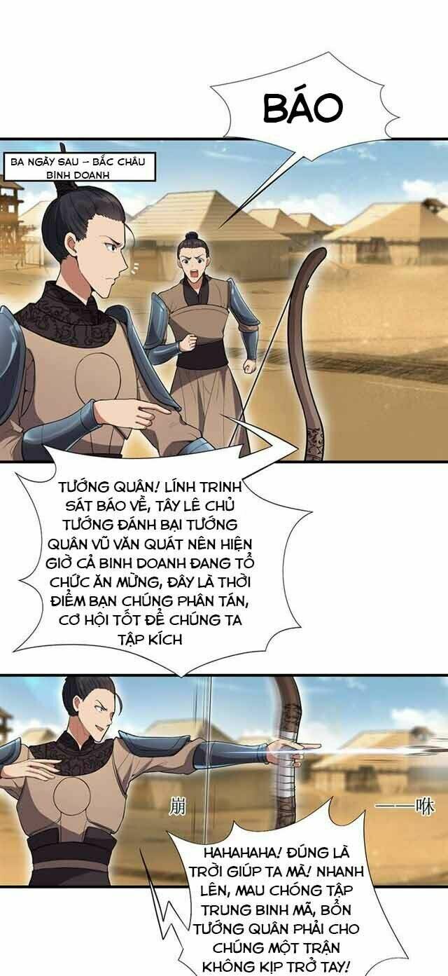 Cuồng Nữ Trọng Sinh – Hoàn Khố Thất Hoàng Phi Chapter 83 - Trang 2