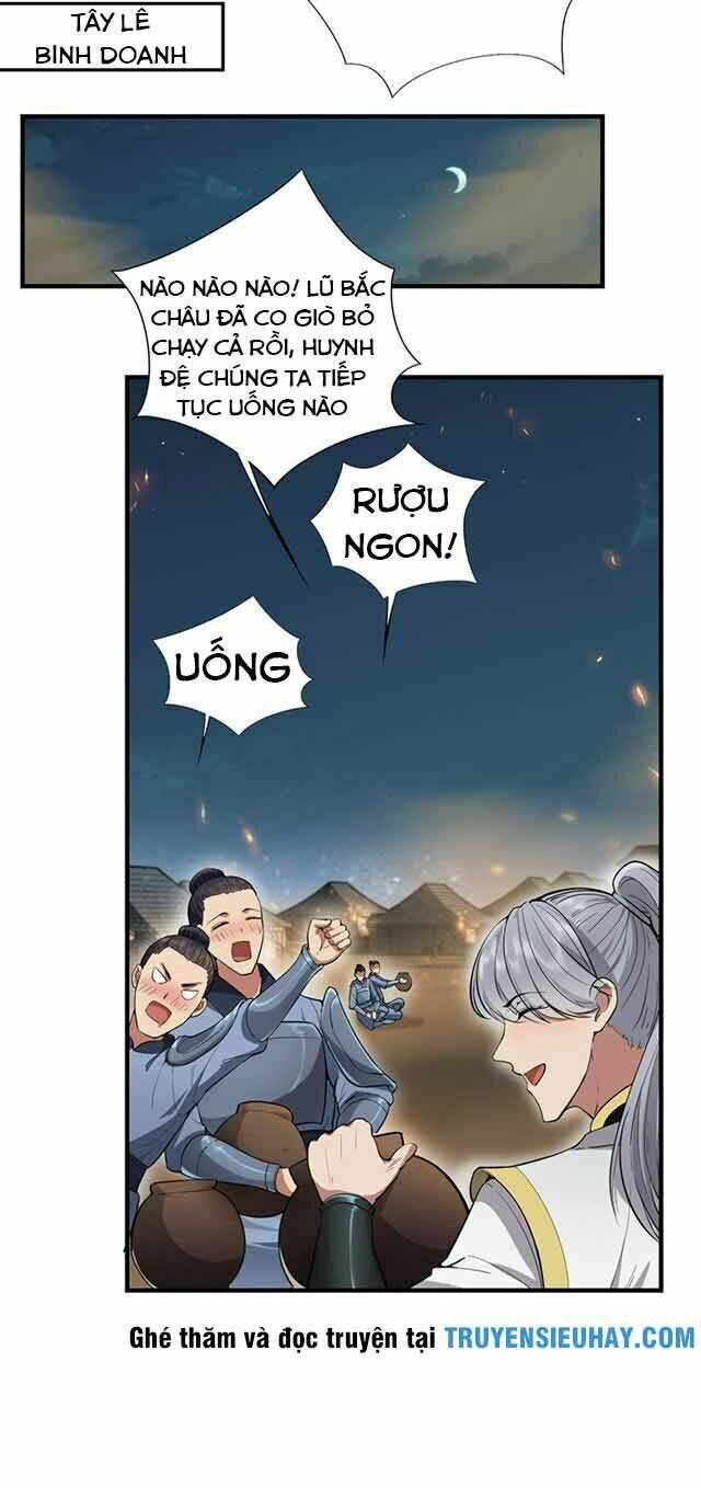 Cuồng Nữ Trọng Sinh – Hoàn Khố Thất Hoàng Phi Chapter 83 - Trang 2