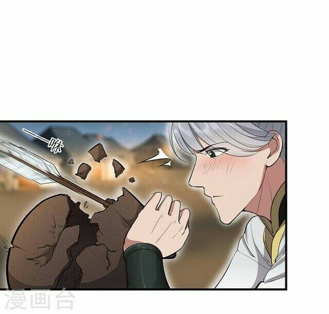 Cuồng Nữ Trọng Sinh – Hoàn Khố Thất Hoàng Phi Chapter 83 - Trang 2