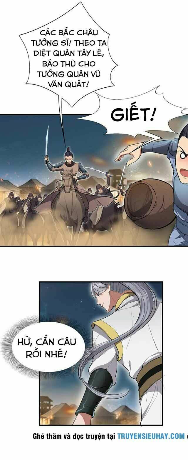Cuồng Nữ Trọng Sinh – Hoàn Khố Thất Hoàng Phi Chapter 83 - Trang 2