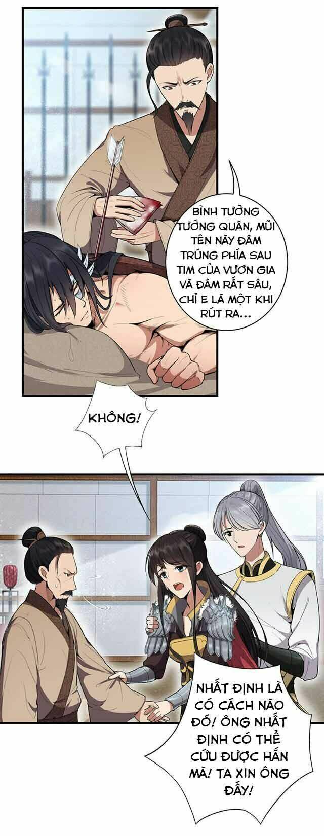 Cuồng Nữ Trọng Sinh – Hoàn Khố Thất Hoàng Phi Chapter 83 - Trang 2