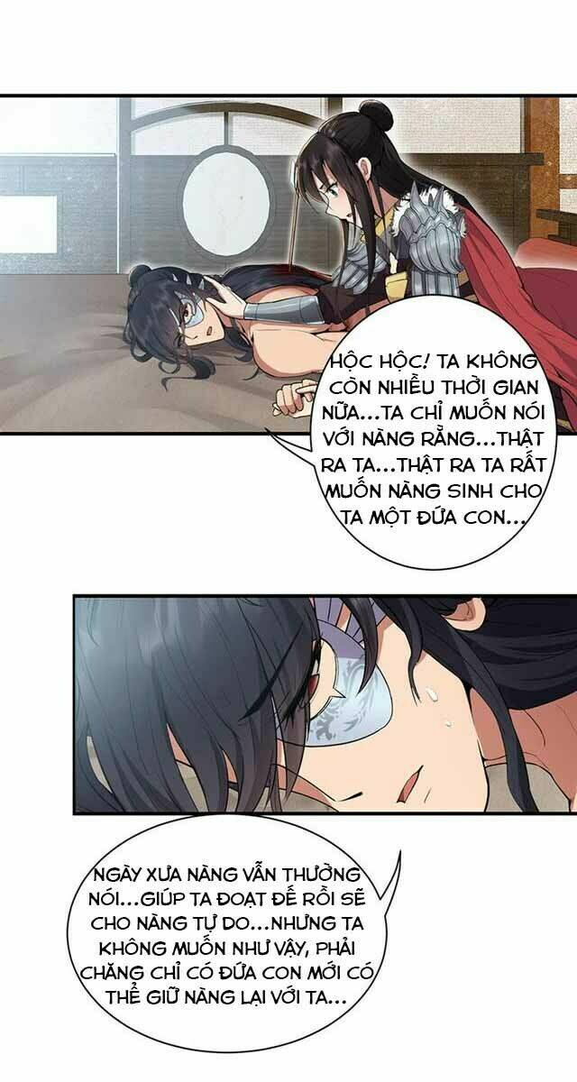 Cuồng Nữ Trọng Sinh – Hoàn Khố Thất Hoàng Phi Chapter 83 - Trang 2