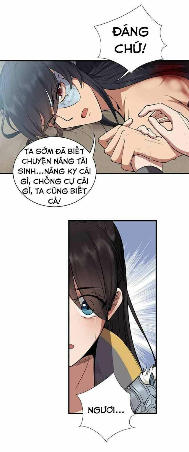 Cuồng Nữ Trọng Sinh – Hoàn Khố Thất Hoàng Phi Chapter 83 - Trang 2