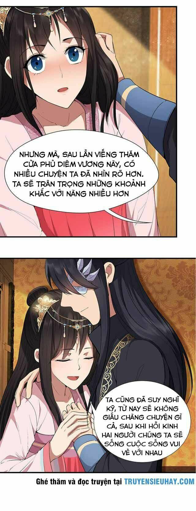 Cuồng Nữ Trọng Sinh – Hoàn Khố Thất Hoàng Phi Chapter 84 - Trang 2