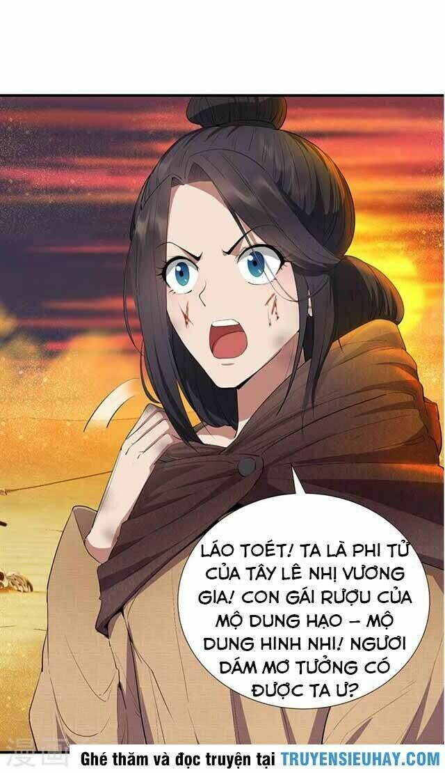 Cuồng Nữ Trọng Sinh – Hoàn Khố Thất Hoàng Phi Chapter 86 - Trang 2