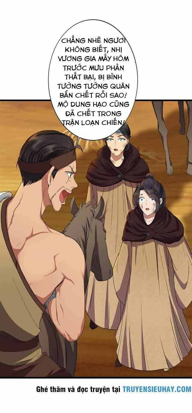 Cuồng Nữ Trọng Sinh – Hoàn Khố Thất Hoàng Phi Chapter 86 - Trang 2