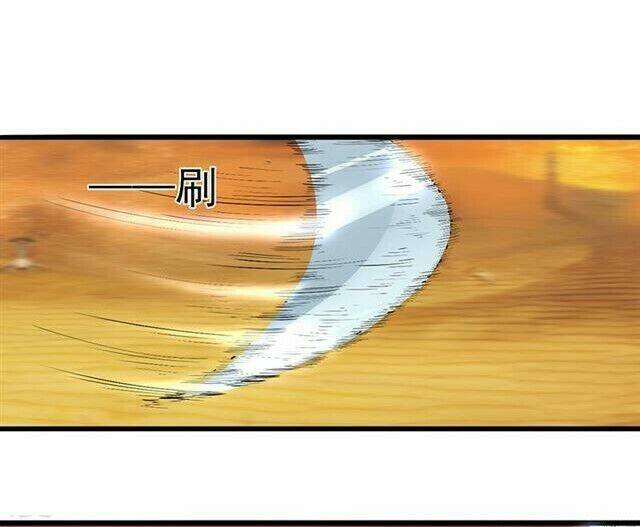 Cuồng Nữ Trọng Sinh – Hoàn Khố Thất Hoàng Phi Chapter 86 - Trang 2