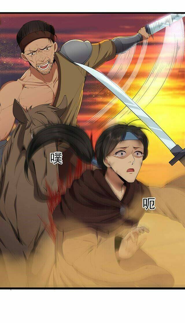 Cuồng Nữ Trọng Sinh – Hoàn Khố Thất Hoàng Phi Chapter 86 - Trang 2