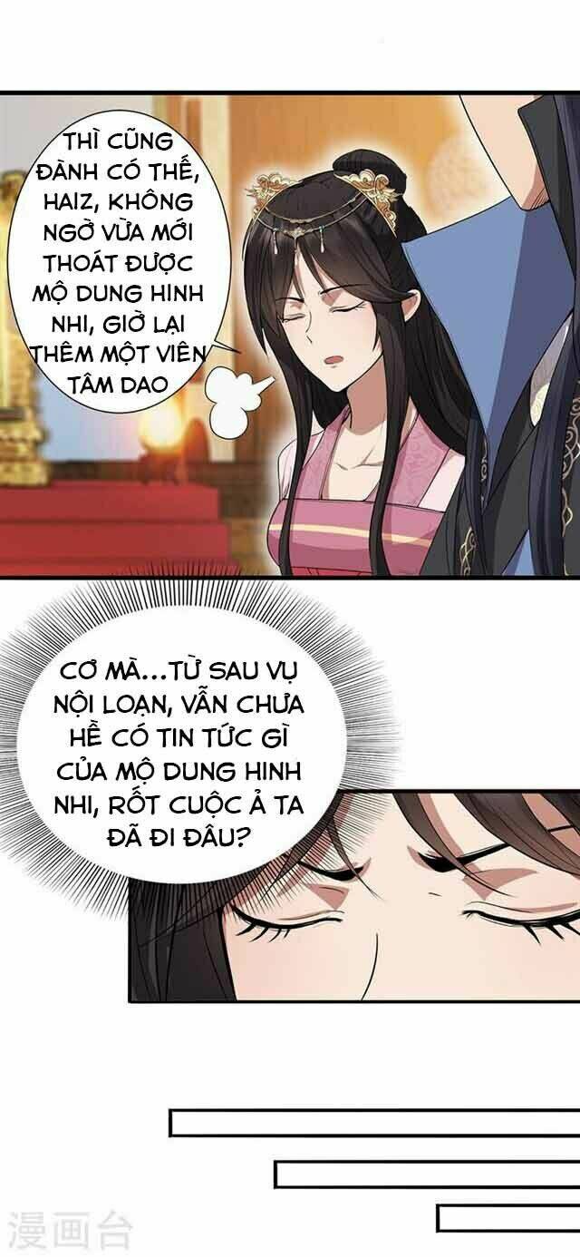 Cuồng Nữ Trọng Sinh – Hoàn Khố Thất Hoàng Phi Chapter 86 - Trang 2