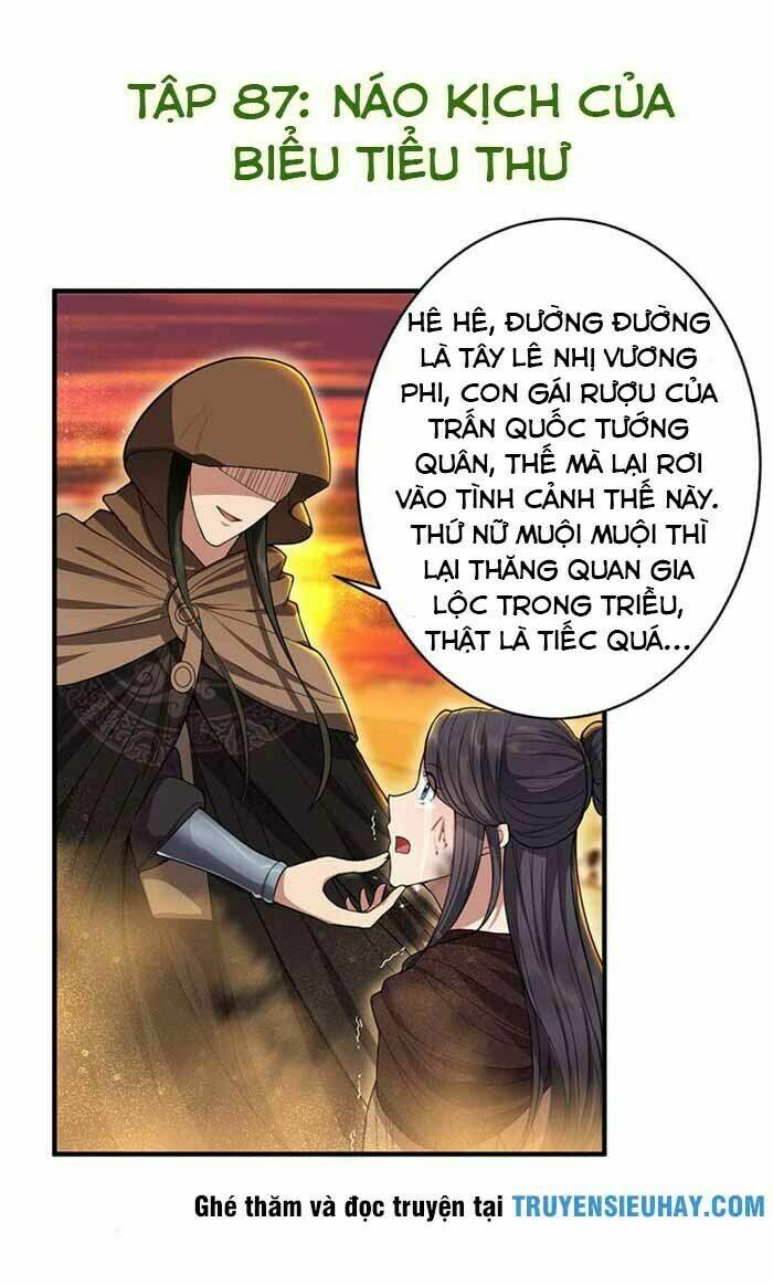 Cuồng Nữ Trọng Sinh – Hoàn Khố Thất Hoàng Phi Chapter 87 - Trang 2